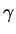 $X\rightarrow \gamma$
