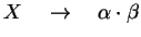 \((A\;\rightarrow\;\alpha\cdot\beta,w)\)