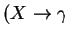 $s_i\in {\cal I}$